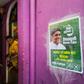 Sajith Premadasa is the son of assassinated president Ranasinghe Premadasa who was killed by a suicide bomber in 1993