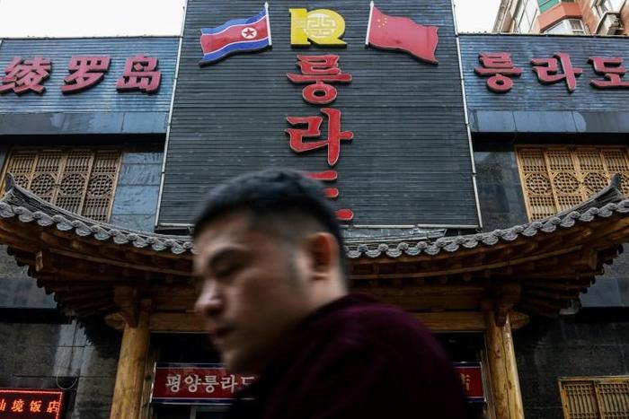 Businesses established by Pyongyang abroad -- including restaurants like this one in Shenyang, China -- are a crucial source of foreign exchange for the North