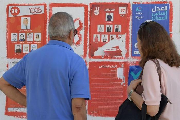 Tunisians vote Sunday in the country's third parliamentary election since the 2011 revolution two weeks after the first round of a presidential poll that swept aside political parties in favour of independent candidates
