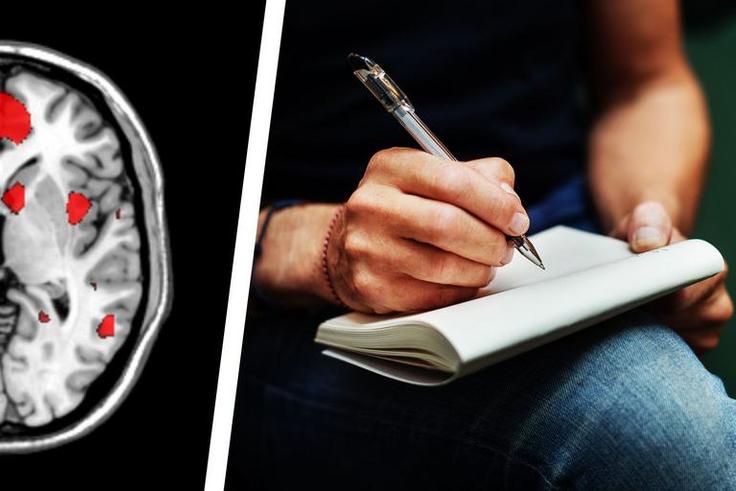 How to Make Your Memory Suck Less