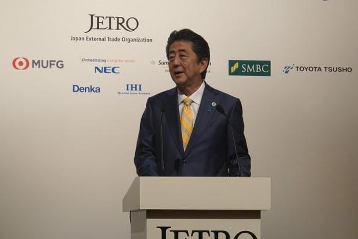 African Trade Insurance Agency (ATI)