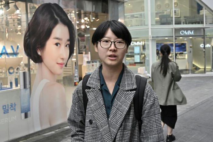 Yoon Ji-hye, a 24-year-old YouTuber in South Korea, is no longer interested in marriage, having children or even dating