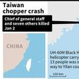 Map of Taiwan, showing the approximate area where a top military officer died during a helicopter crash landing.