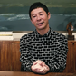 A Japanese Billionaire Is Giving Money Away Online