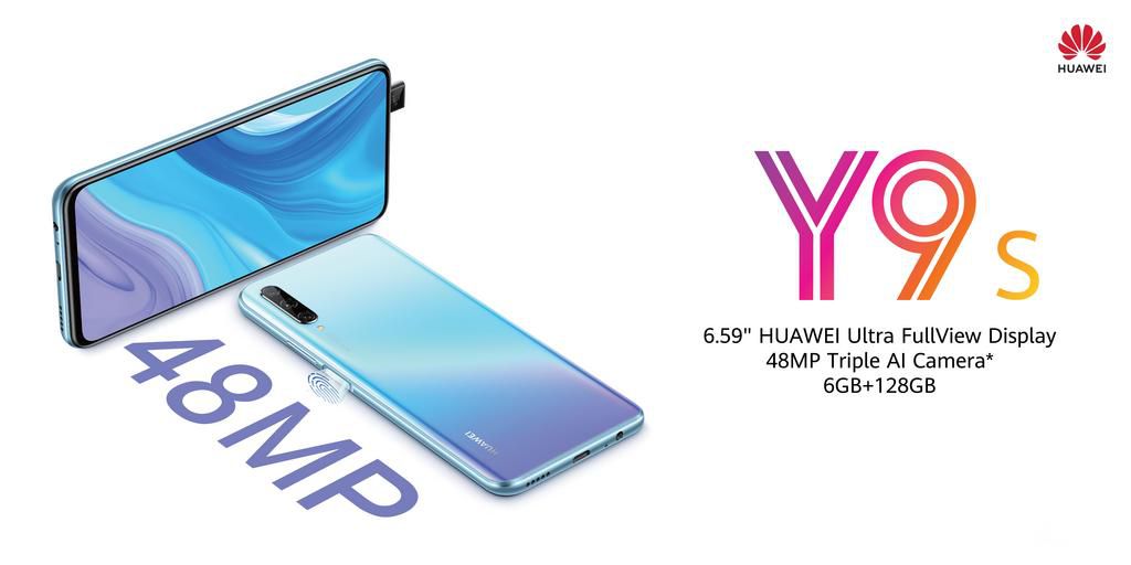 The HUAWEI Y9s with 48MP AI triple camera and stunning design is now available for pre-order