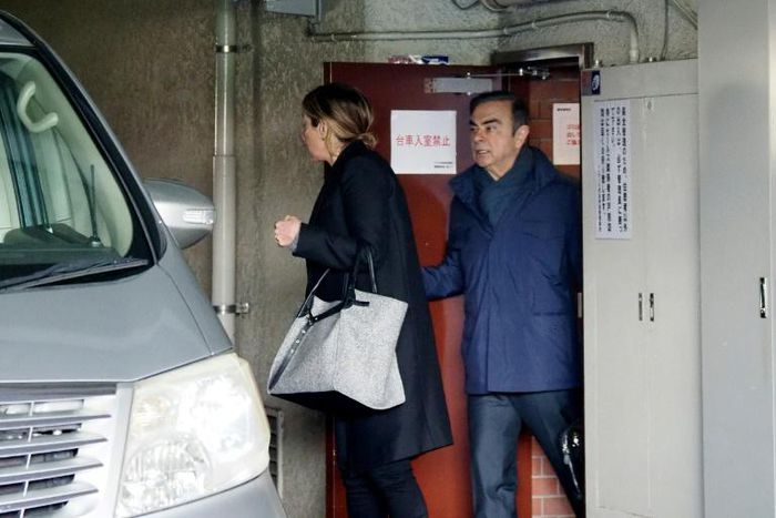 Carlos Ghosn was awarded bail but under strict conditions