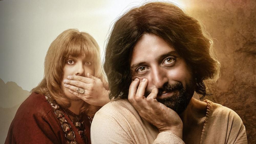 A court in Brazil has ordered Netflix to take down film depicting Jesus as gay from its streaming platform. [Remezcla]