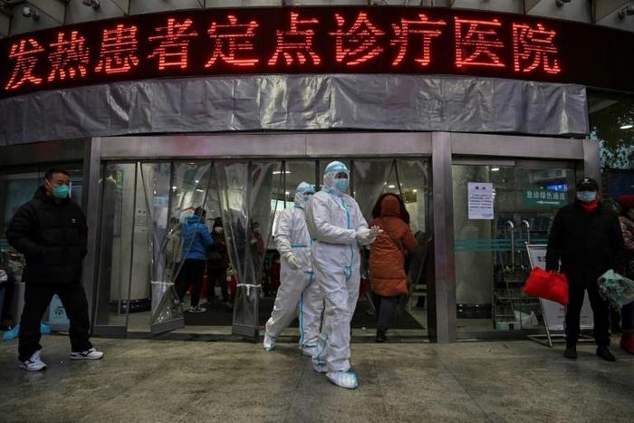 Chinese President Xi Jinping has warned of a 'grave situation' as the government scrambles to contain a viral outbreak