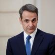 Over the past month, Prime Minister Kyriakos Mitsotakis has revamped a defence agreement with the United States, sent a warship to join a French naval battle group and will deliver defensive missiles to Saudi Arabia