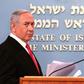 Israeli Prime Minister Benjamin Netanyahu declared emergency measures allowing the Shin Bet internal spy agency to access coronoavirus carriers' mobile phone records, according to leaked details of the emergency regulations