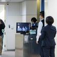 Taiwan's Center for Disease Control has stepped up monitoring of incoming passengers
