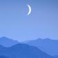 What The New Moon In Pisces Means For Your Sign