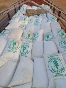 Customs intercepts 400 bags of smuggled rice concealed under water melons