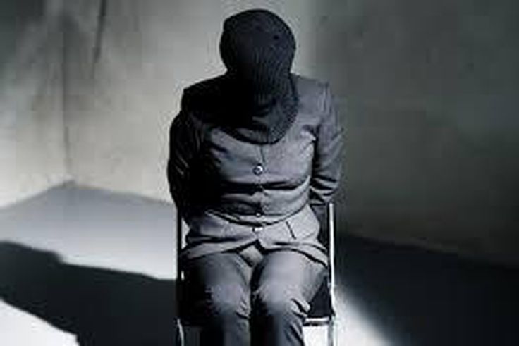 Kidnappers camp uncovered in Okoerin, Kwara state (TheNation)