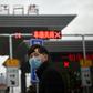 Nearly 60 million residents in Hubei province have been under lockdown since late January