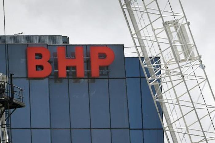 BHP has warned that demand for its products will likely dip as a result of the novel coronavirus outbreak