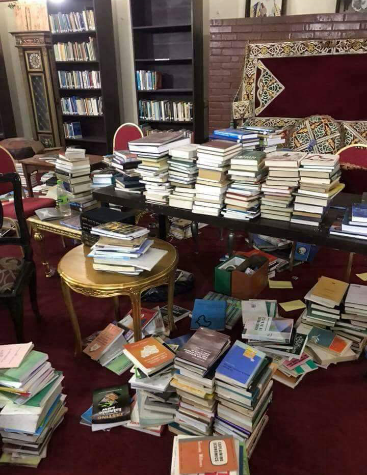 Sanusi's library [Twitter/DailyTrust]