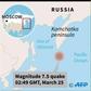 Map showing Russia's Kuril Islands, hit by a 7.5-magnitude quake on Wednesday.