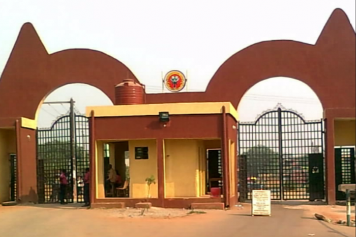 Auchi Polytechnic (TheEagleOnline)