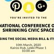 National Conference on Supporting the Civic Space: A campaign against the Social Media Bill