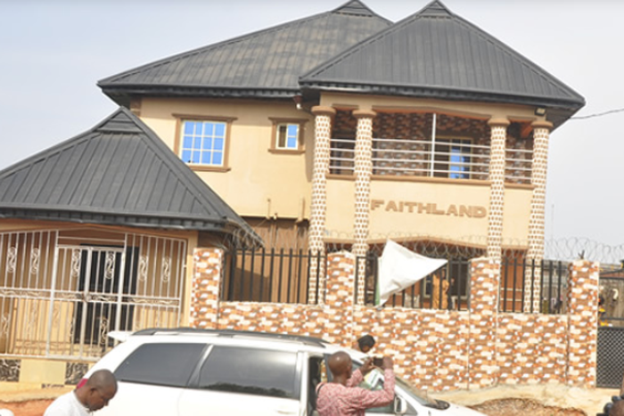 Orphanage (Edo State Government)