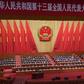 Top Communist Party leaders including President Xi Jinping attend each year's gathering of the National People's Congress