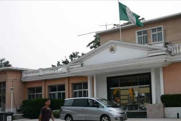 Nigeria Embassy in China (SundiataPost)