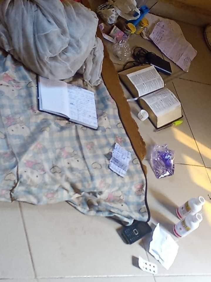 Photo of the poisonous substance she drank (LIB)