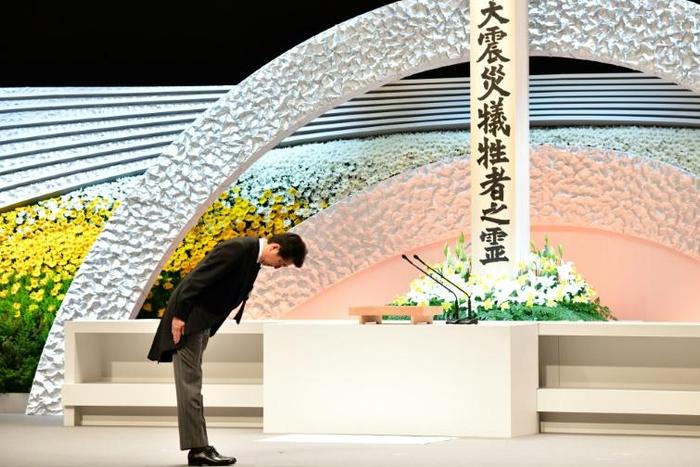 Japan has held the memorial ceremony for the 2011 disaster every year