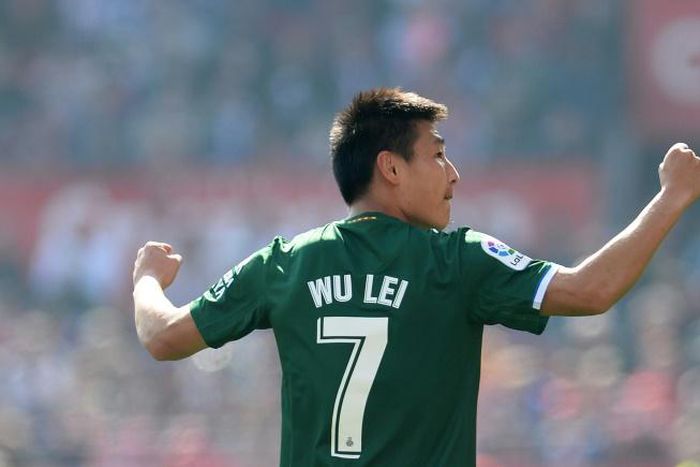 Wu Lei scored as Espanyol gained a point in  Sevilla