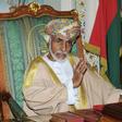 It is not clear who will succeed Oman's Sultan Qaboos Bin Said, who left no apparent heir and had no children or brothers