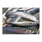 Water pollution is causing scarcity of Titus fish, dealers cry out