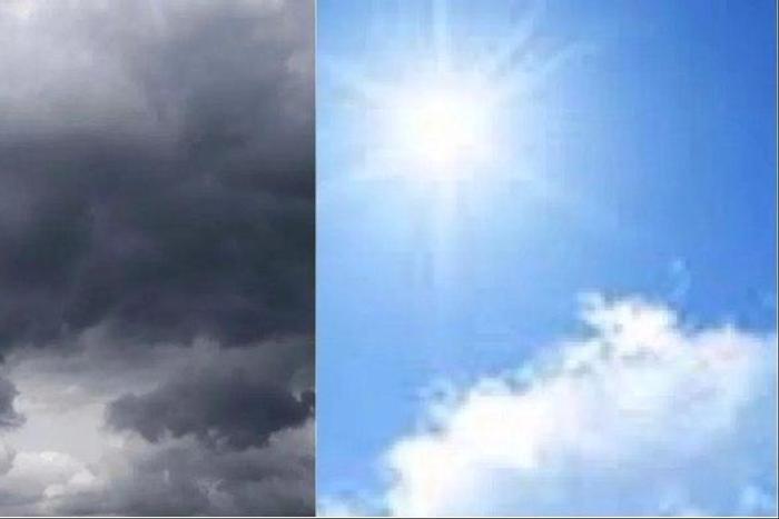 Weather Forecast - NiMet