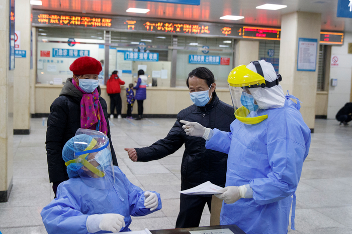 coronavirus hospital hunan china.JPG