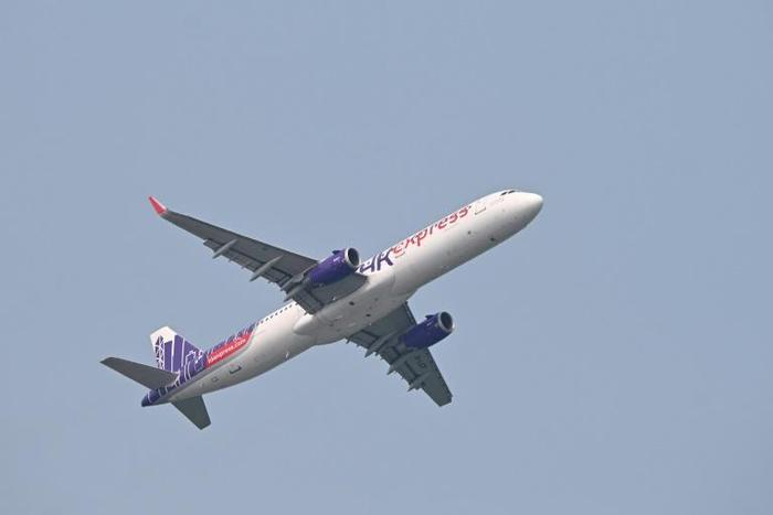 Hong Kong Express apologised and said the practice had been suspended