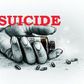 Suicide (patrika)