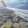 Xinjiang's capital Urumqi is seen from a passenger plane in September 2019