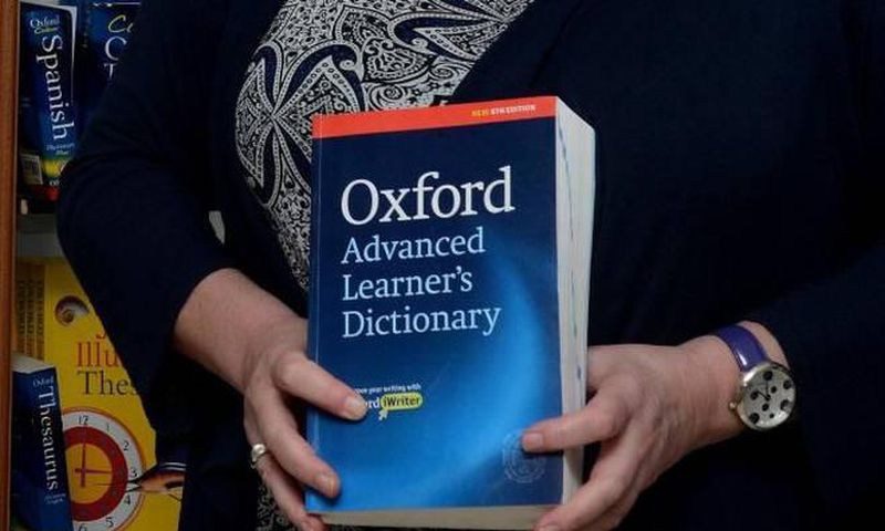 Oxford dictionary (Premium Times)