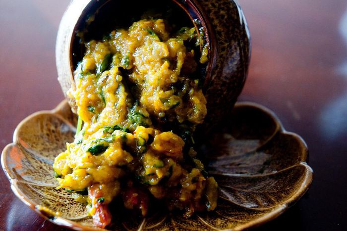 Ekpang Nkukwo [Pulse]