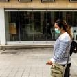 The Republic of Cyprus said it would further tighten entry restrictions and close a string of businesses including  hotels to rein in the novel coronavirus