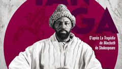 Africa Movie Academy Awards 2025 Nominees Announced [AMAA 2025]