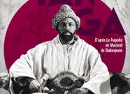 Pulse Weekly Rundown: All the Major News in Film and Pop Culture