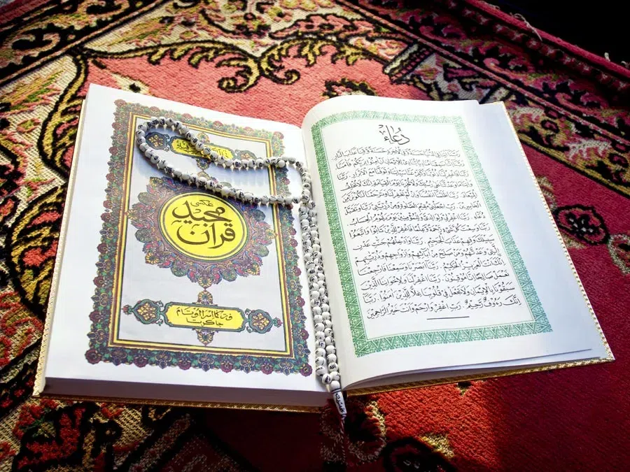 Ramadan Day 18: Prayers, Dua, and Hadith for strength & blessings