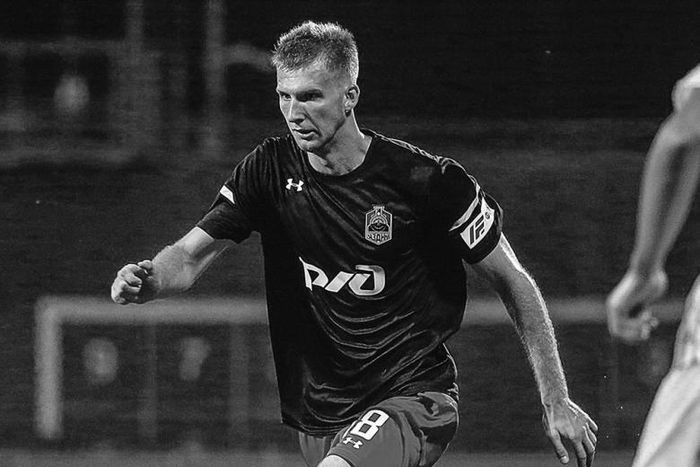 Innokenty Samokhvalov (Lokomotiv Moscow)