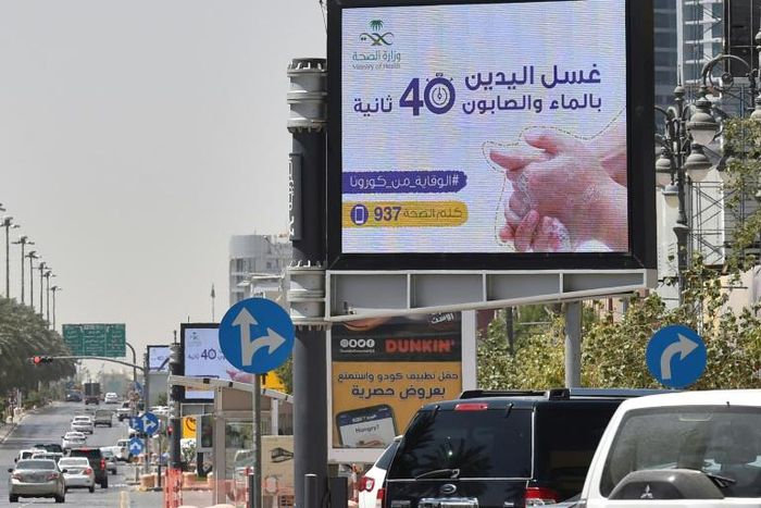 Saudi is raising VAT from 5 percent to 15 percent as the kingdom seeks to generate revenue due to the slump in oil prices