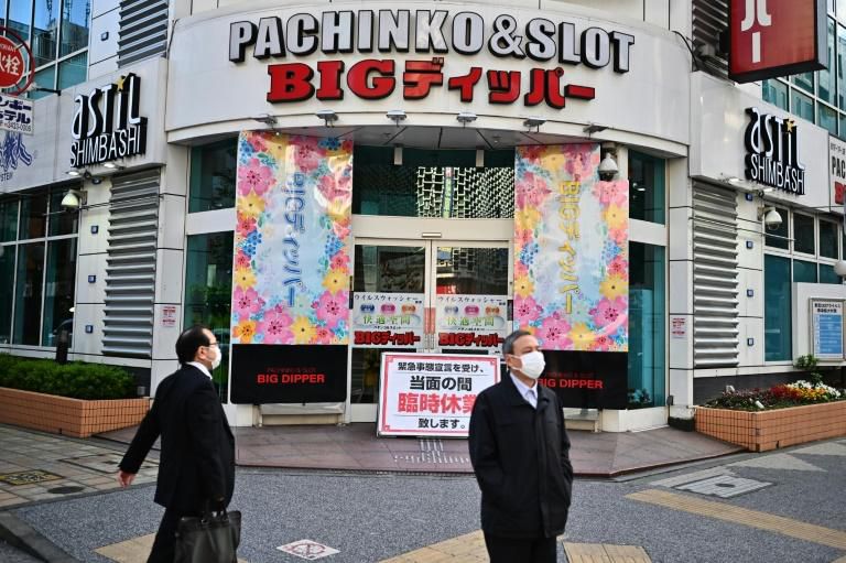 Japanese governors have been publicly naming-and-shaming pachinko parlours that don't heed the call to shut during the coronavirus outbreak