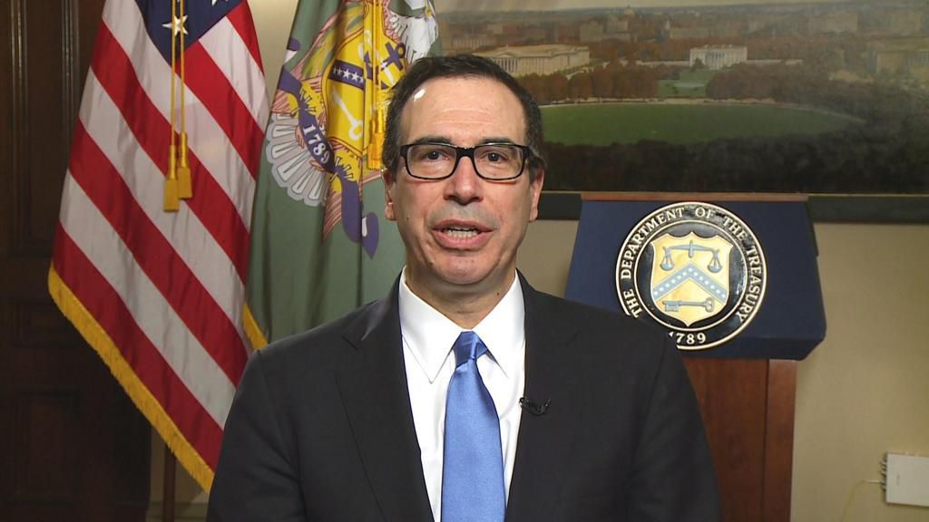 Steven Mnuchin wants an independent probe of Adesina (CBS)