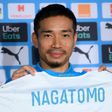 Nagatomo has played over 120 times for Japan, taking part in three World Cups