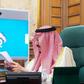 Saudi Arabia's King Salman chaired last week's emergency G20 videoconference which pledged a 'united front' in the fight against the coronavirus