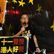Tam, a former radio presenter known "Fast Beat", was arrested at his home in north east Hong Kong